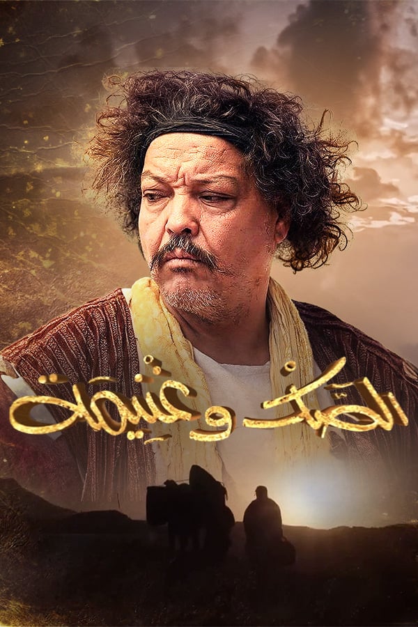 صورة بلاط المحتوى
