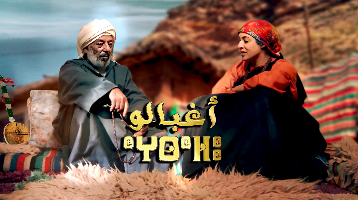 صورة بلاط المحتوى