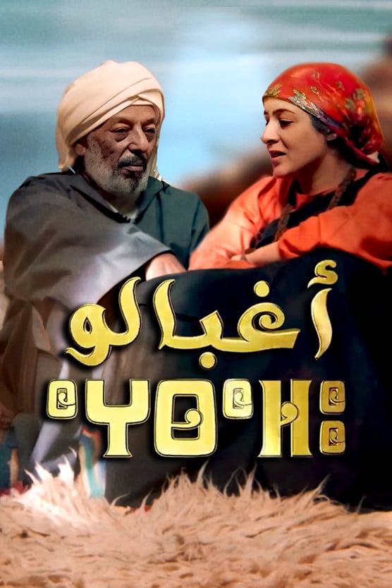 صورة بلاط المحتوى