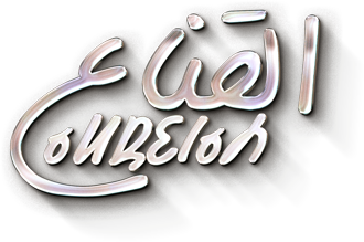 صورة بانر المحتوى المميز
