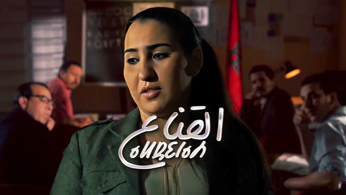 صورة بلاط المحتوى