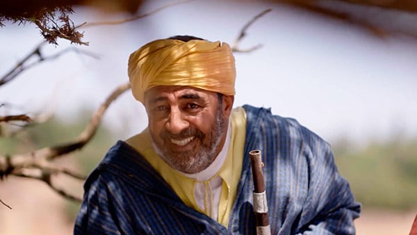 صورة حلقة المحتوى