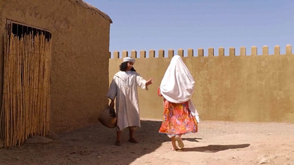 صورة حلقة المحتوى