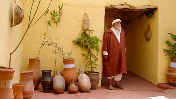 صورة حلقة المحتوى