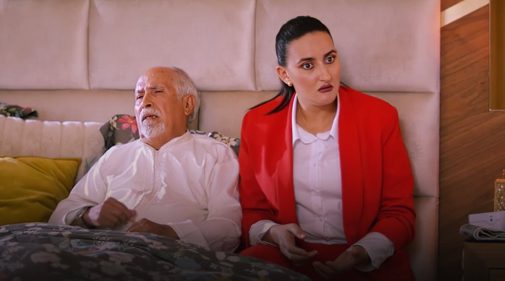 صورة حلقة المحتوى