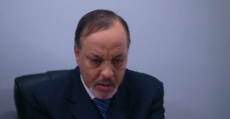 صورة حلقة المحتوى