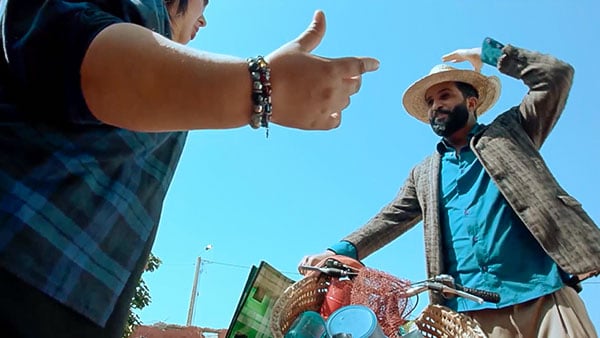 صورة حلقة المحتوى