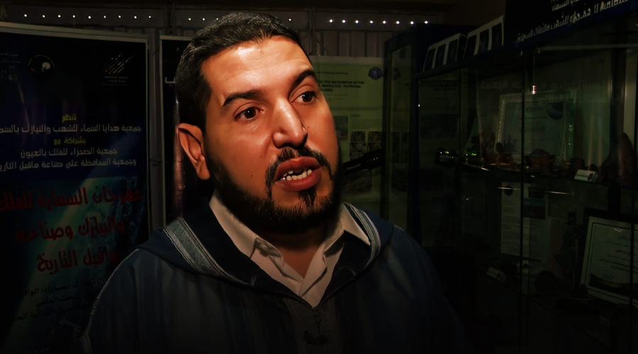 صورة حلقة المحتوى