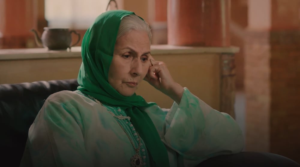 صورة حلقة المحتوى