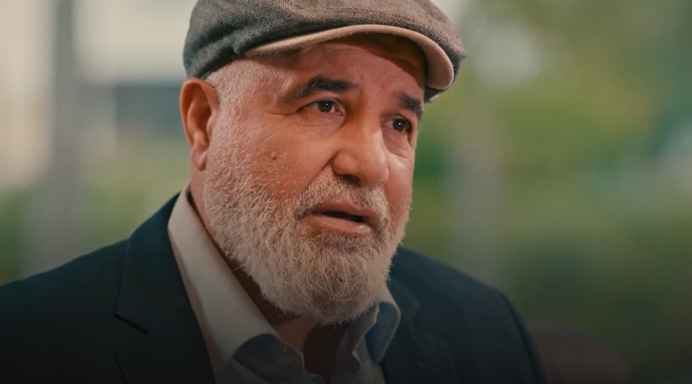 صورة حلقة المحتوى