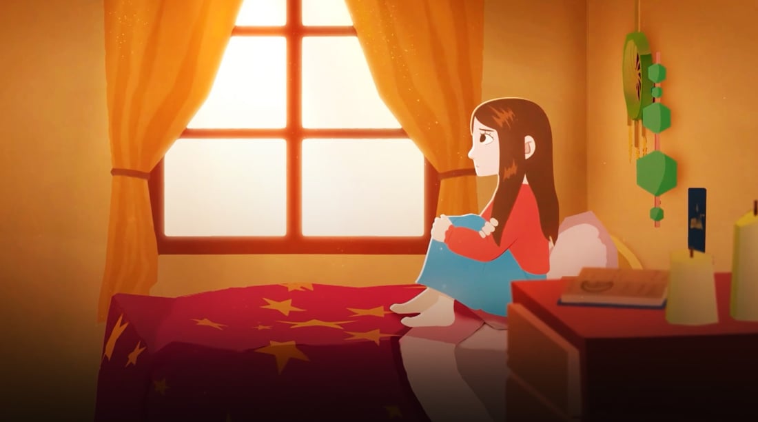 صورة حلقة المحتوى