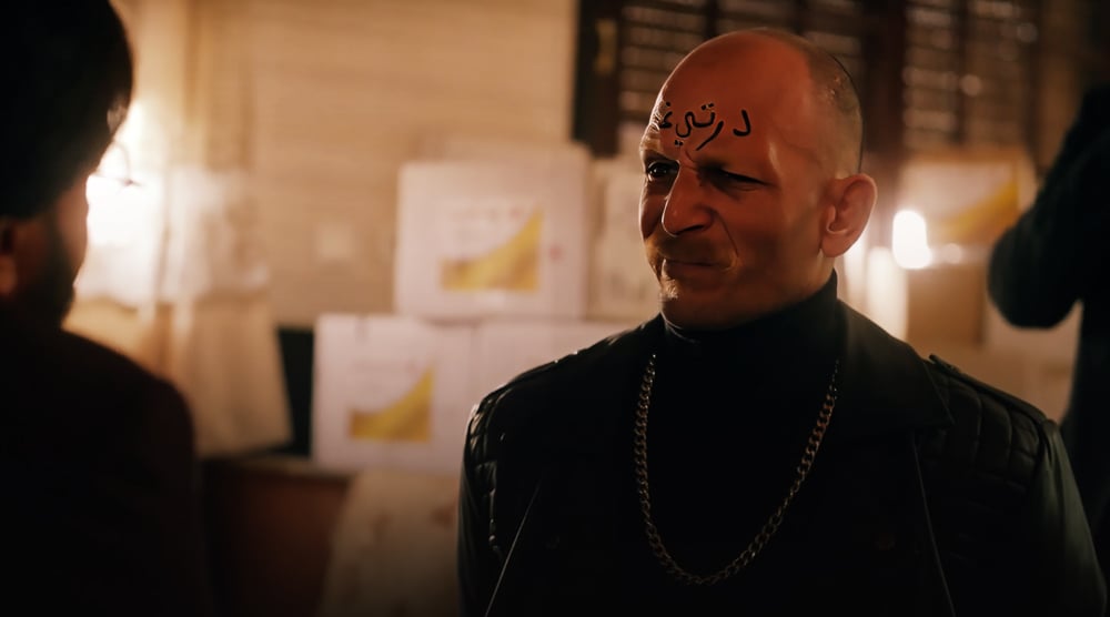 صورة حلقة المحتوى