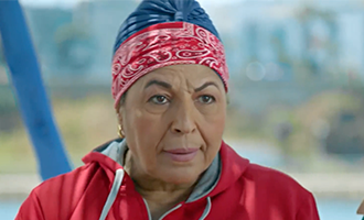 صورة حلقة المحتوى