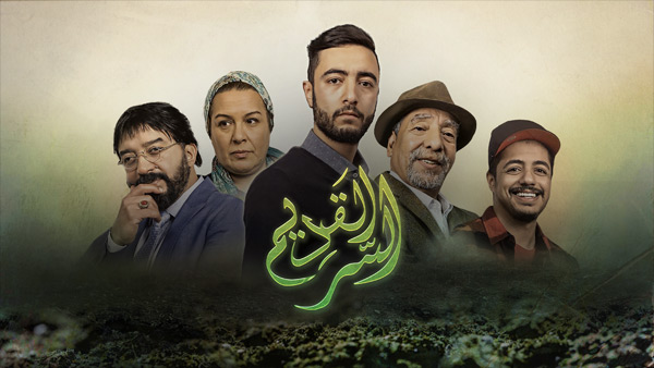 صورة بلاط المحتوى