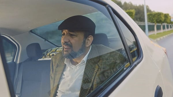 صورة حلقة المحتوى