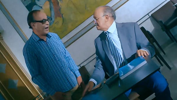 صورة حلقة المحتوى