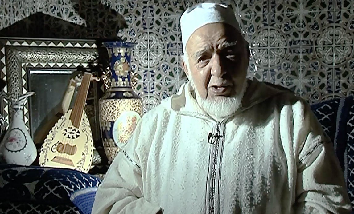 صورة حلقة المحتوى