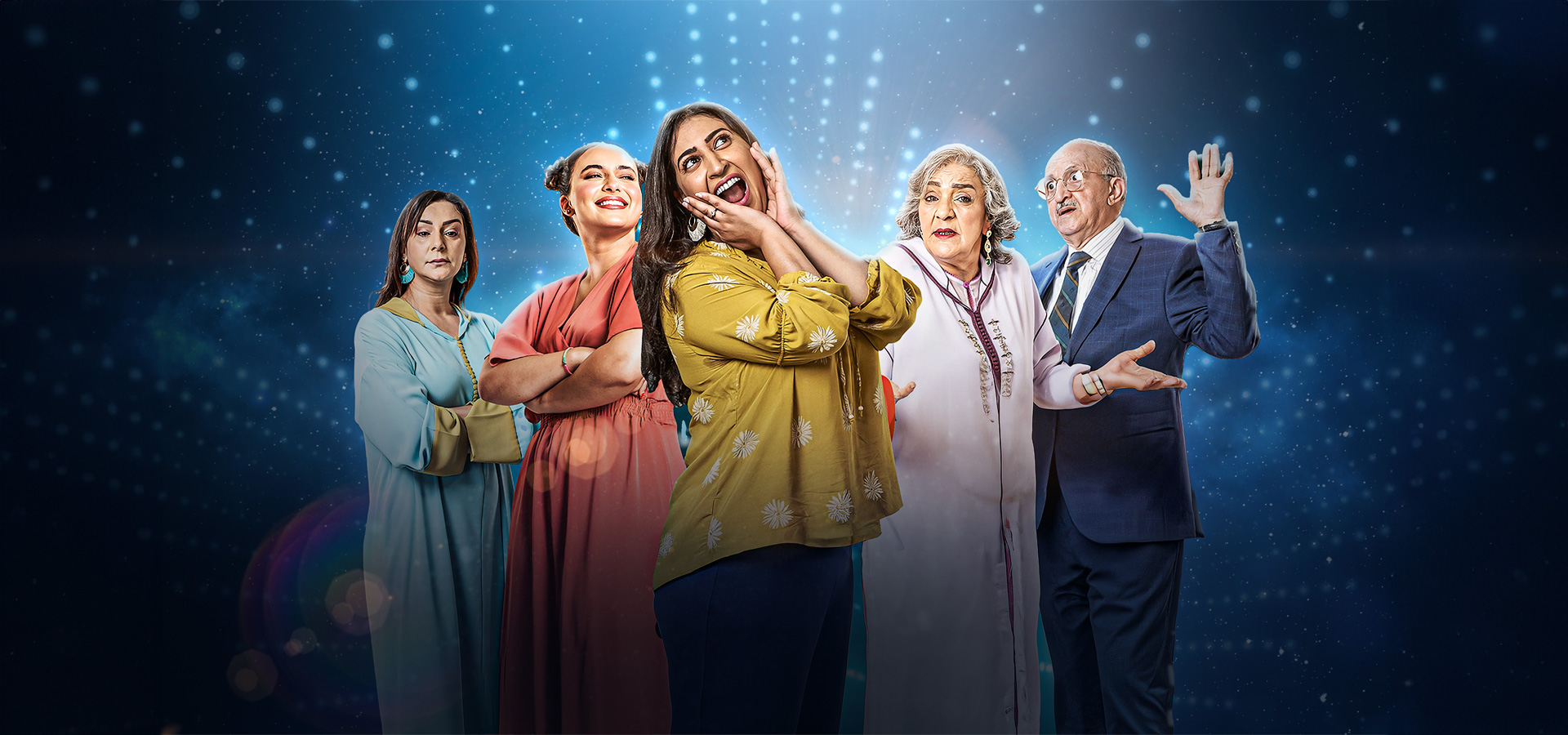 صورة بوستر المحتوى