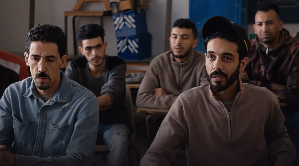 صورة حلقة المحتوى