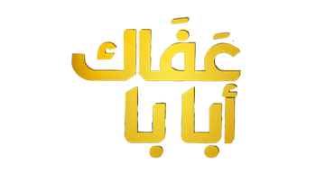 صورة بانر المحتوى المميز