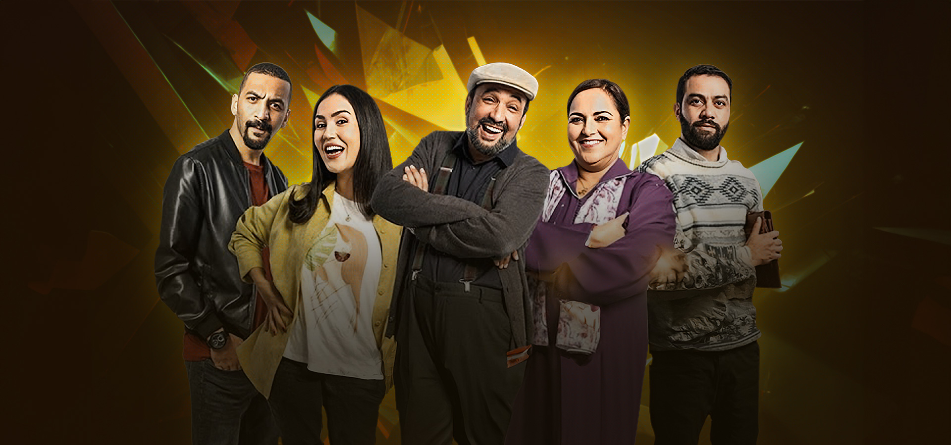 صورة بوستر المحتوى المميز