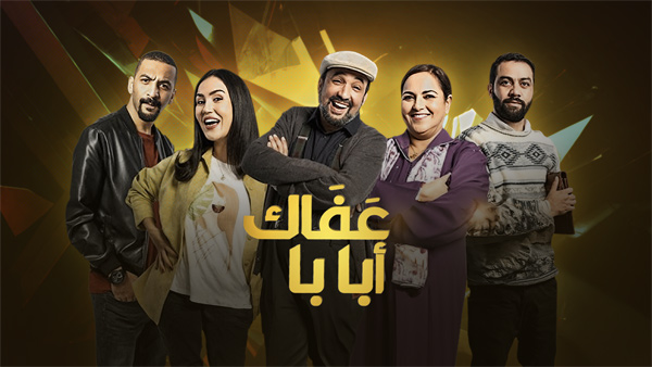 صورة بلاط المحتوى