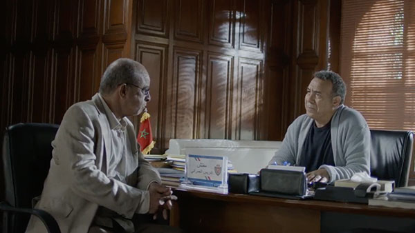 صورة حلقة المحتوى