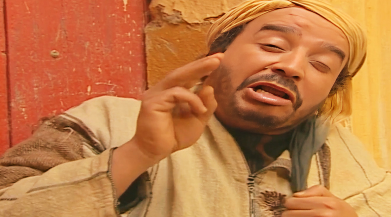 صورة حلقة المحتوى