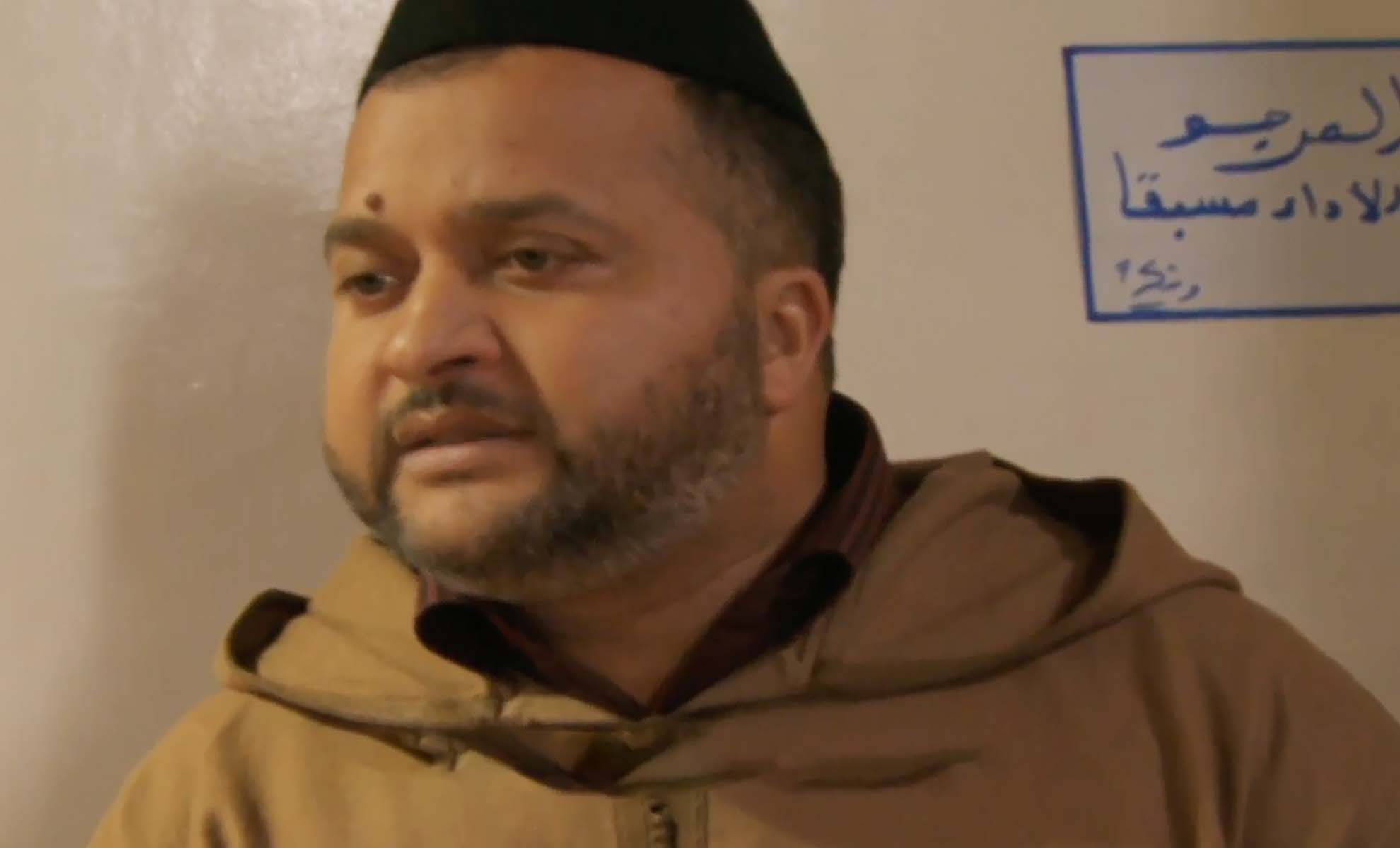 صورة حلقة المحتوى