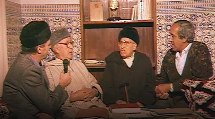 صورة حلقة المحتوى