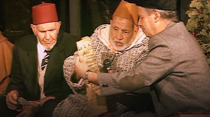 صورة حلقة المحتوى