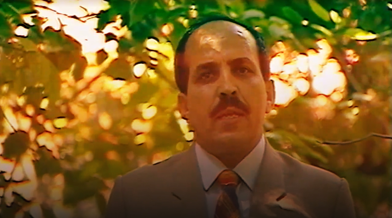صورة حلقة المحتوى
