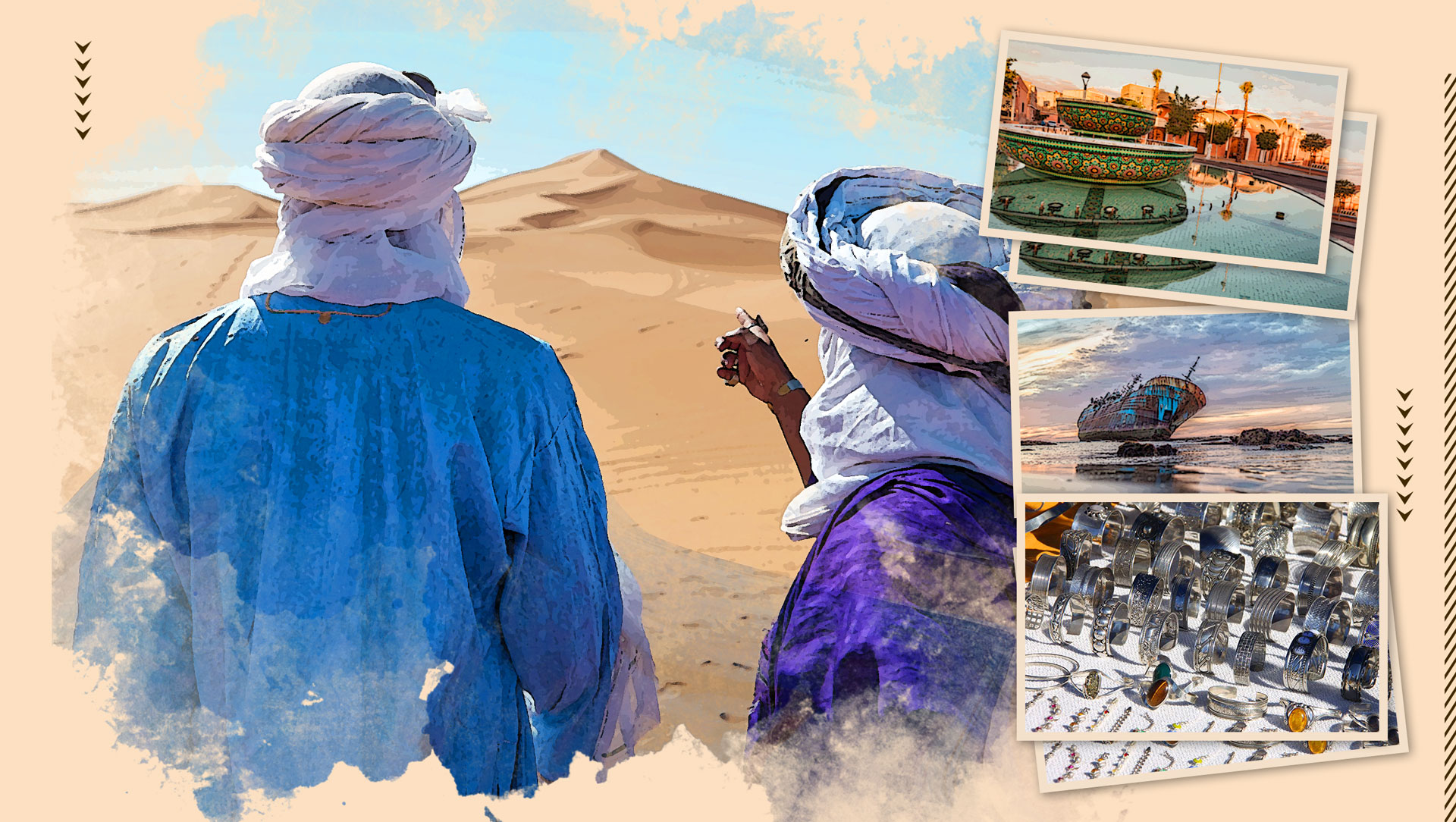 صورة بوستر المحتوى