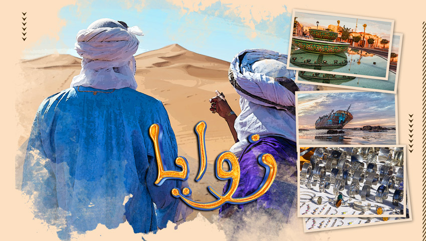 صورة بلاط المحتوى