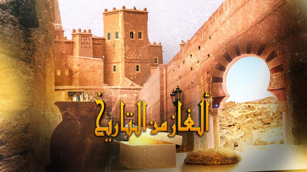 صورة بلاط المحتوى