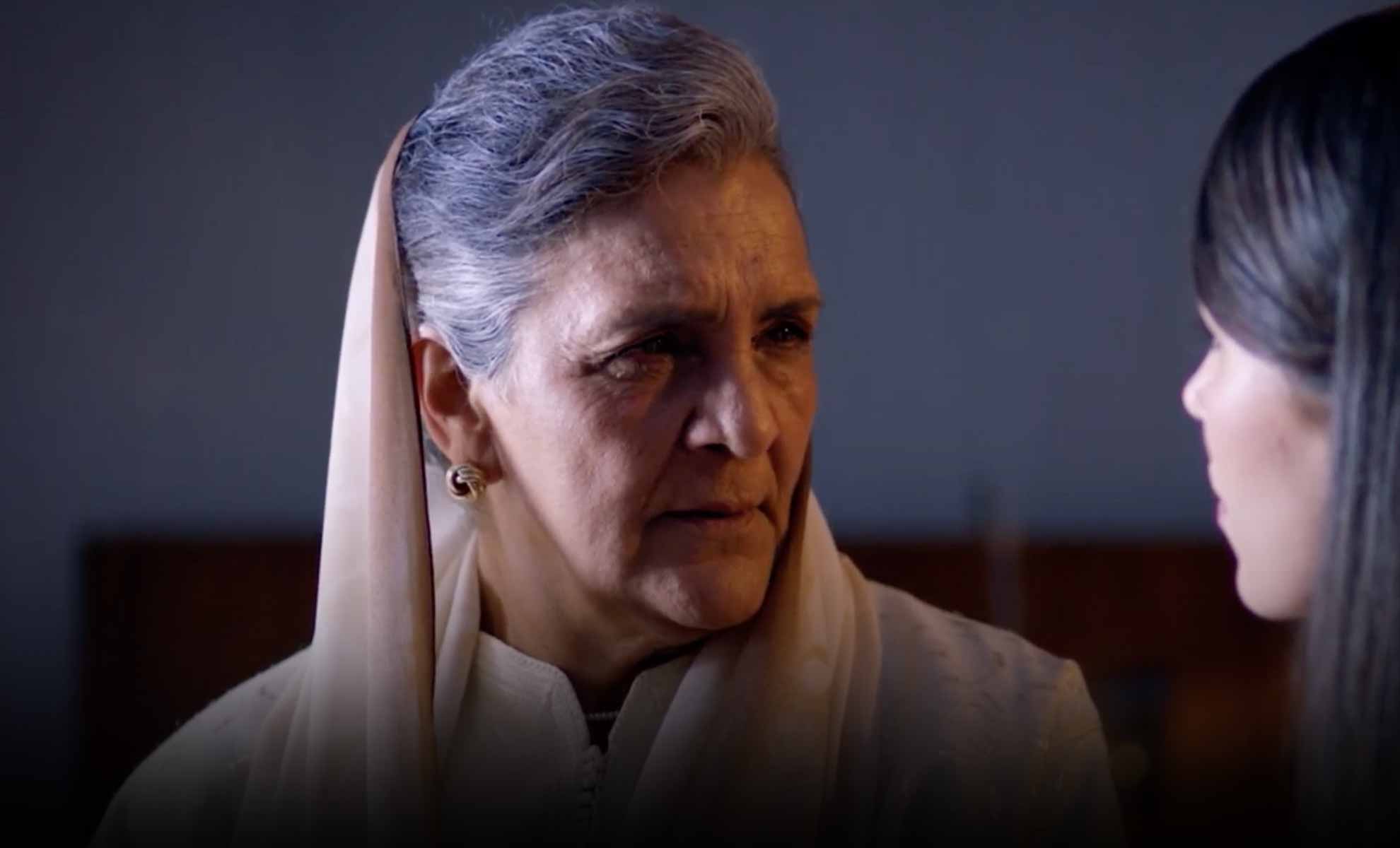 صورة حلقة المحتوى