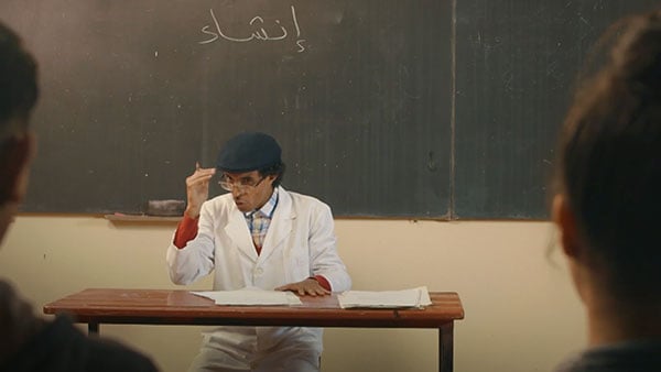 صورة حلقة المحتوى