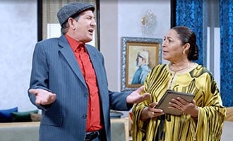 صورة حلقة المحتوى