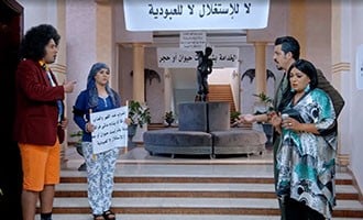 صورة حلقة المحتوى