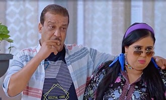 صورة حلقة المحتوى